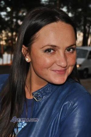 136649 - Yuliya Age: 29 - Ukraine