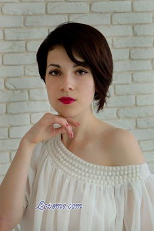 165075 - Anna Age: 27 - Ukraine