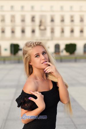 167136 - Evgeniya Age: 32 - Ukraine