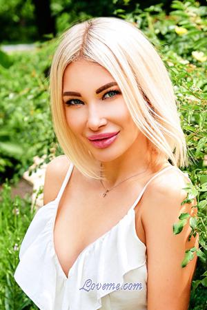 202883 - Nataliya Age: 42 - Ukraine