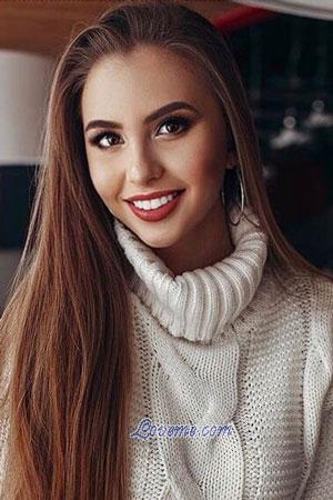 205009 - Ekaterina Age: 23 - Russia