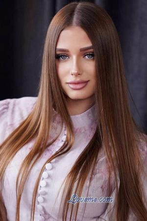 Ladies of Kharkov