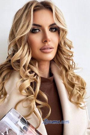 223629 - Tetiana Age: 45 - Ukraine