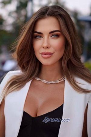 Ladies of Ukraine