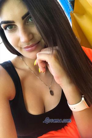 Ladies of Ukraine