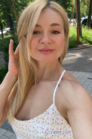 Ladies of Ukraine