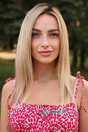 Ladies of Ukraine