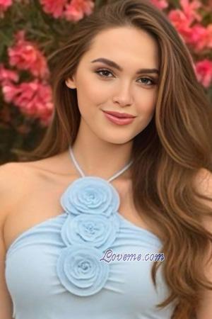 Ladies of Ukraine