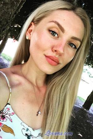 226490 - Anna Age: 33 - Ukraine