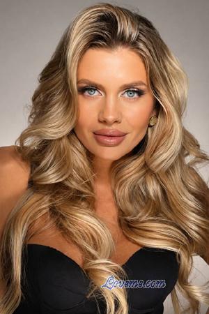 228715 - Margo Age: 30 - Ukraine