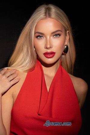 Ladies of Eastern-Europe