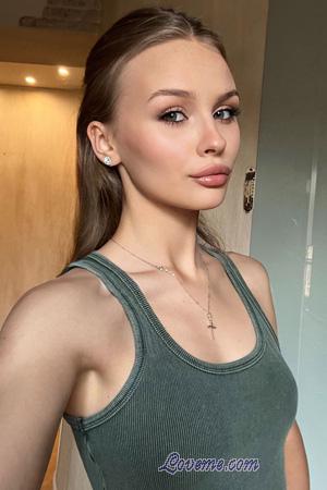 Ukraine women