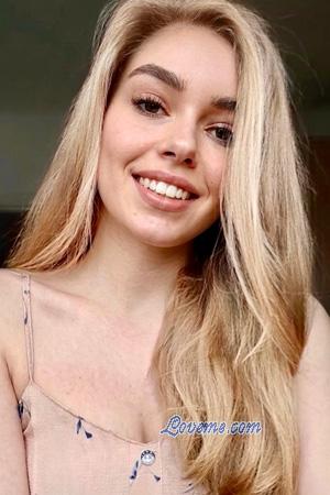 Ladies of Eastern-Europe