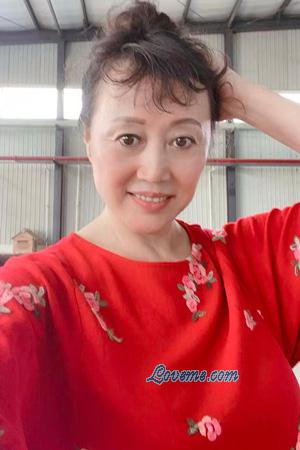 China women
