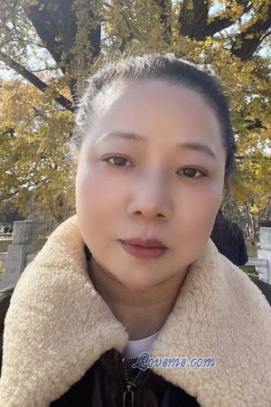 China women