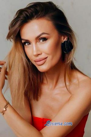 229384 - Viktoriia Age: 42 - Ukraine
