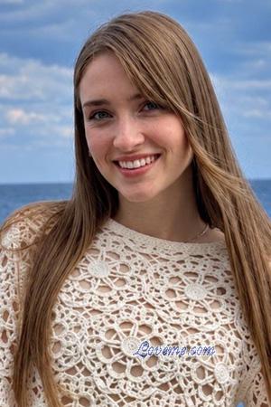229405 - Diana Age: 28 - Ukraine